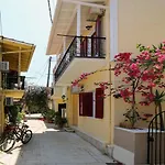 Haras House Holiday home