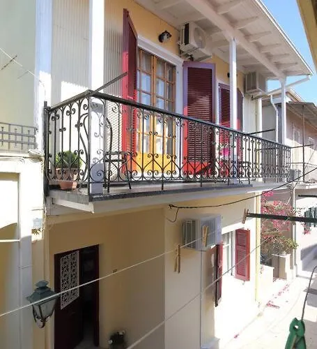 Haras House Сasa de vacaciones